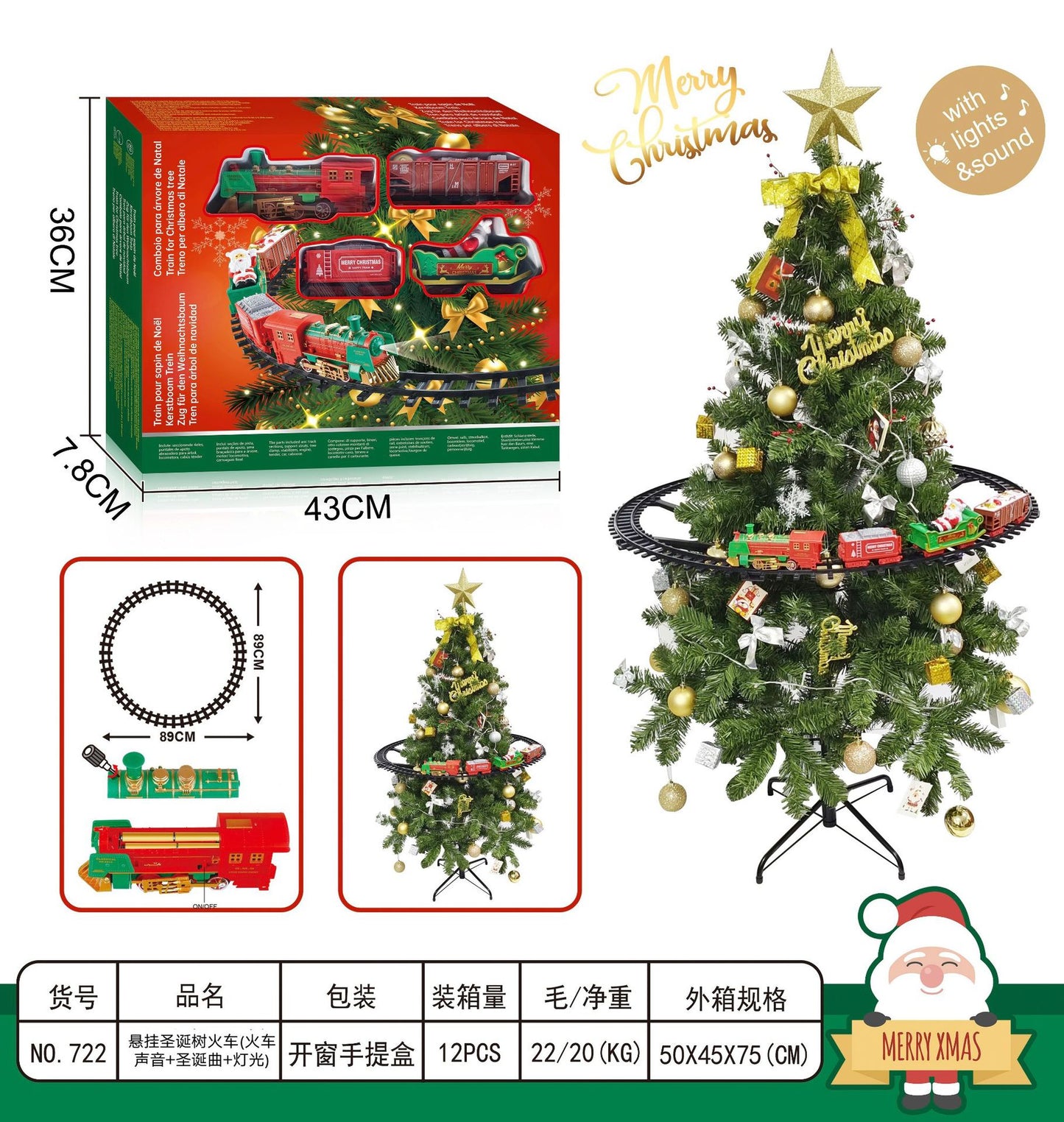 Hanging Christmas Tree Track Train Toy with Sound Effect Lighting